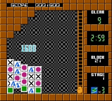 Flipull - An Exciting Cube Game (NES)